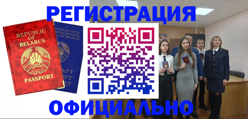 форма 3 в Ульяновске